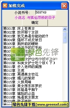 菲律宾9a签证也需要办理ecc吗 停留多长时间需要办理 为您解答